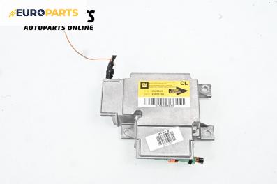 Модул за AIRBAG за Opel Vectra C Sedan (04.2002 - 01.2009), № 13129843