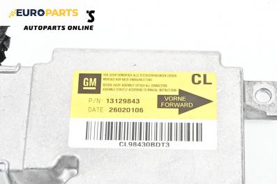 Модул за AIRBAG за Opel Vectra C Sedan (04.2002 - 01.2009), № 13129843
