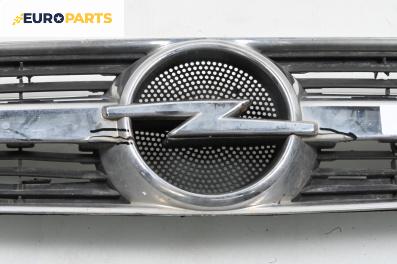 Решетка за Opel Vectra C Sedan (04.2002 - 01.2009), седан, позиция: предна
