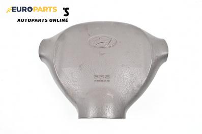 Airbag за Hyundai Santa Fe I SUV (11.2000 - 03.2006), 4+1 вр., джип, позиция: предна