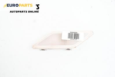 Плафон за BMW 3 Series E46 Sedan (02.1998 - 04.2005)