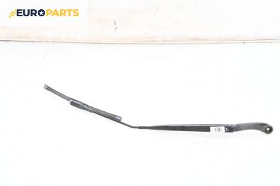 Рамо на чистачка за Nissan Qashqai I SUV (12.2006 - 04.2014), позиция: дясна