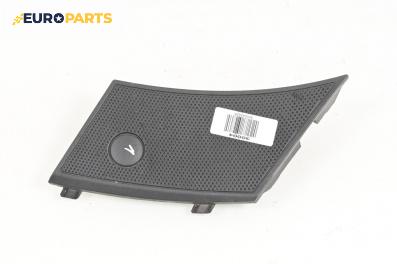 Декоративна капачка високоговорител за Nissan Qashqai I SUV (12.2006 - 04.2014), 4+1 вр., джип