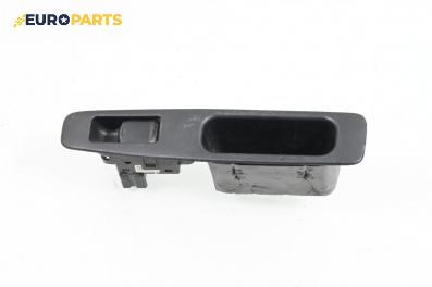 Бутон ел. стъкло  за Nissan Qashqai I SUV (12.2006 - 04.2014)