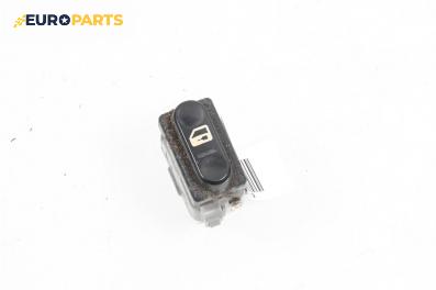 Бутон централно заключване за Nissan Qashqai I SUV (12.2006 - 04.2014)