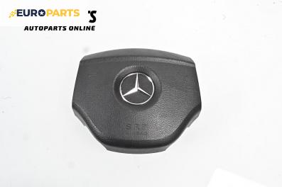 Airbag за Mercedes-Benz B-Class Hatchback I (03.2005 - 11.2011), 4+1 вр., хечбек, позиция: предна