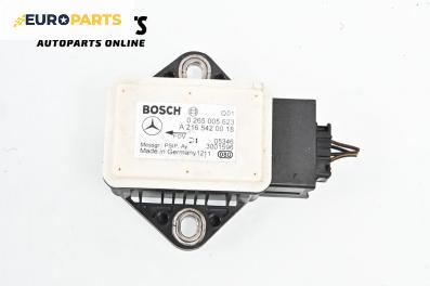 Сензор ESP за Mercedes-Benz B-Class Hatchback I (03.2005 - 11.2011), № Bosch 0 265 005 623