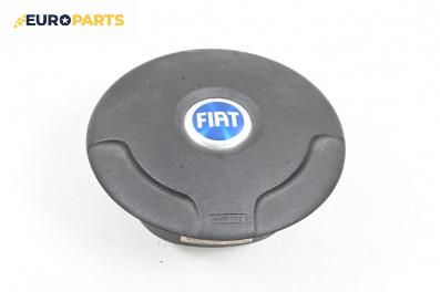 Airbag за Fiat Idea Minivan (12.2003 - 12.2010), 4+1 вр., миниван, позиция: предна