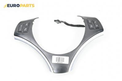 Бутони волан за BMW 3 Series E90 Touring E91 (09.2005 - 06.2012)