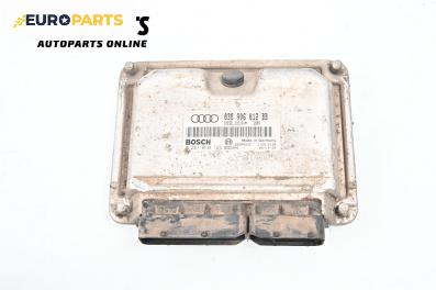 Компютър двигател за Audi A3 Hatchback I (09.1996 - 05.2003) 1.9 TDI, 110 к.с., № Bosch 0 281 010 123