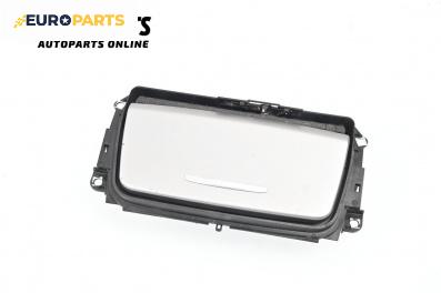 Пепелник за BMW 3 Series E90 Touring E91 (09.2005 - 06.2012)