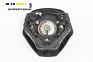 Airbag за Fiat Punto Grande Punto (06.2005 - 07.2012), 4+1 вр., хечбек, позиция: предна