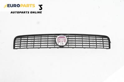 Решетка за Fiat Punto Grande Punto (06.2005 - 07.2012), хечбек, позиция: предна