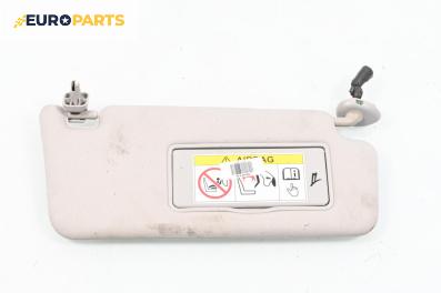 Сенник за Honda Civic X Sedan (09.2015 - ...), позиция: дясна