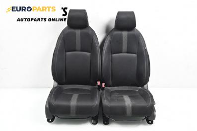 Комплект салон за Honda Civic X Sedan (09.2015 - ...), 4+1 вр.