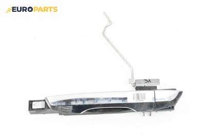 Външна дръжка за Honda Civic X Sedan (09.2015 - ...), 4+1 вр., седан, позиция: задна, лява