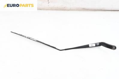 Рамо на чистачка за Honda Civic X Sedan (09.2015 - ...), позиция: дясна
