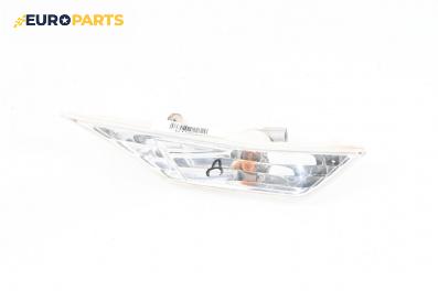Мигач за Honda Civic X Sedan (09.2015 - ...), седан, позиция: дясна