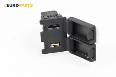 USB куплунг за Honda Civic X Sedan (09.2015 - ...) 1.6 i-DTEC (FC8), 120 к.с.