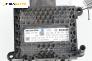 Радар дистроник за Honda Civic X Sedan (09.2015 - ...), № Bosch 0 203 301 112 / 36801-TFK-G02