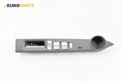 Интериорна пластмаса за Subaru Justy IV Hatchback (01.2007 - 06.2011), 4+1 вр., хечбек, позиция: лява
