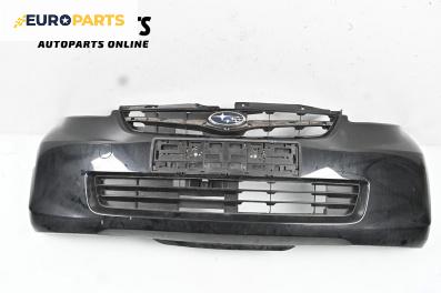 Предна броня за Subaru Justy IV Hatchback (01.2007 - 06.2011), хечбек, позиция: предна