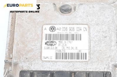 Компютър двигател за Volkswagen Golf IV Hatchback (08.1997 - 06.2005) 1.6 16V, 105 к.с., № 036 906 034 CN