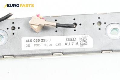 Усилвател антена за Audi Q7 SUV I (03.2006 - 01.2016), № 4L0 035 225 J
