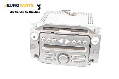 CD плеър за Subaru Justy IV Hatchback (01.2007 - 06.2011)