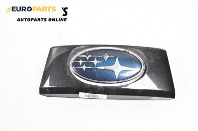 Лайсна заден капак за Subaru Justy IV Hatchback (01.2007 - 06.2011), хечбек, позиция: задна