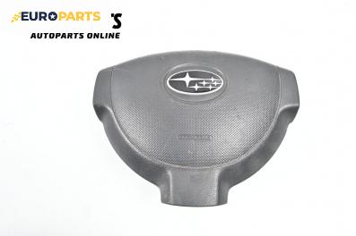 Airbag за Subaru Justy IV Hatchback (01.2007 - 06.2011), 4+1 вр., хечбек, позиция: предна