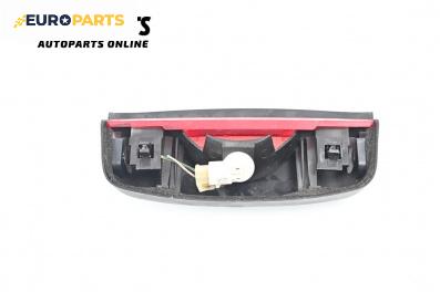 Трети стоп за Subaru Justy IV Hatchback (01.2007 - 06.2011), хечбек