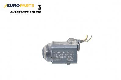 Парктроник за Mercedes-Benz E-Class Estate (S211) (03.2003 - 07.2009), № Bosch 0 263 003 167