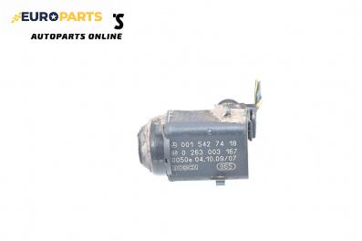 Парктроник за Mercedes-Benz E-Class Estate (S211) (03.2003 - 07.2009), № Bosch 0 263 003 167