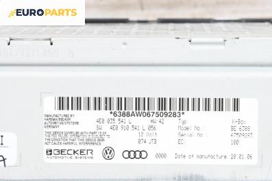 Радио усилвател за Audi Q7 SUV I (03.2006 - 01.2016), № 4E0 035 541 L