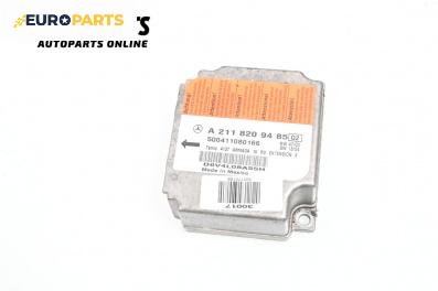 Модул за AIRBAG за Mercedes-Benz E-Class Estate (S211) (03.2003 - 07.2009), № A 211 820 94 85