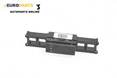 Часовник за Chevrolet Captiva SUV (06.2006 - ...)