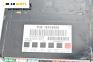 Комфорт модул за Chevrolet Captiva SUV (06.2006 - ...), № 15926005