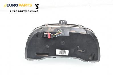 Километраж за Fiat Doblo Cargo I (11.2000 - 02.2010) 1.3 D Multijet, 75 к.с.