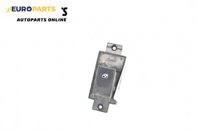 Бутон ел. стъкло  за Chevrolet Captiva SUV (06.2006 - ...)
