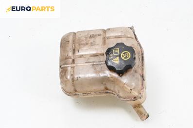 Казанче за антифриз за Opel Insignia A Sedan (07.2008 - 03.2017) 2.0 CDTI, 131 к.с.