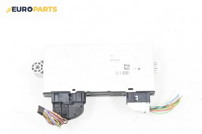 CAS модул за BMW 5 Series F10 Sedan F10 (01.2009 - 02.2017), № 9268751