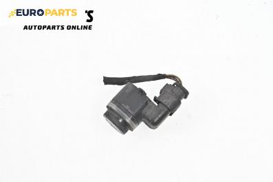 Парктроник за BMW 5 Series F10 Sedan F10 (01.2009 - 02.2017)