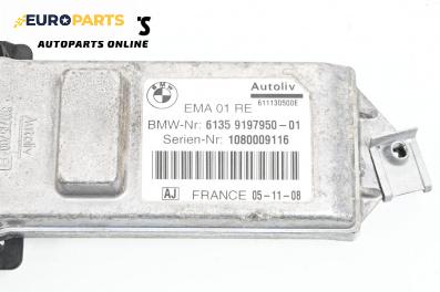 Модул за BMW 7 Series F01 (02.2008 - 12.2015), № 9197950