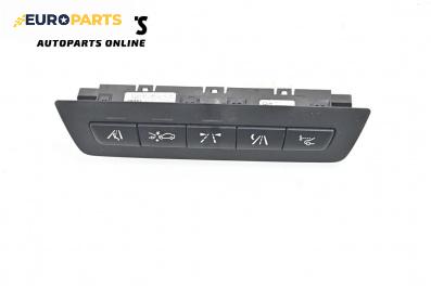 Панел бутони за BMW 7 Series F01 (02.2008 - 12.2015)