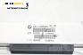 Модул Dynamic Drive за BMW 7 Series F01 (02.2008 - 12.2015), № 6791528