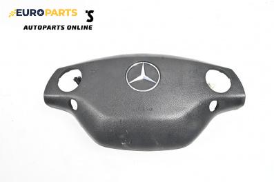 Airbag за Mercedes-Benz S-Class Sedan (W221) (09.2005 - 12.2013), 4+1 вр., седан, позиция: предна