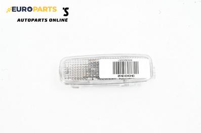 Плафон за Audi A6 Avant C6 (03.2005 - 08.2011)