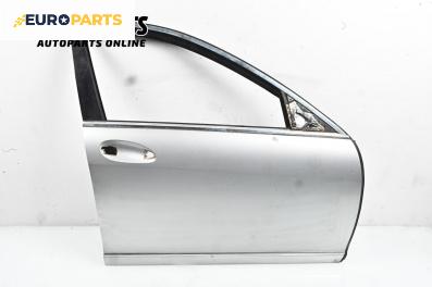 Врата за Mercedes-Benz S-Class Sedan (W221) (09.2005 - 12.2013), 4+1 вр., седан, позиция: предна, дясна