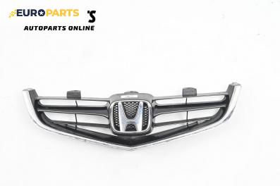Решетка за Honda Accord VII Tourer (04.2003 - 05.2008), комби, позиция: предна